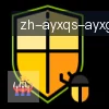 爱游戏 logo