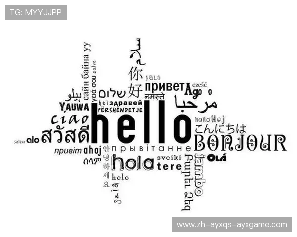 韩语意甲球队名称及相关文化背景介绍