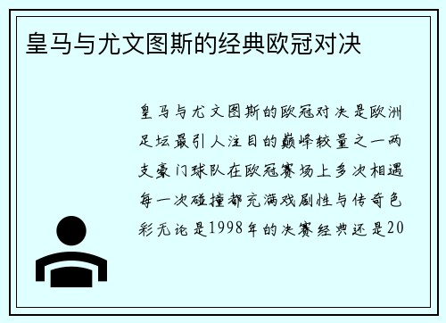 /news/3.html